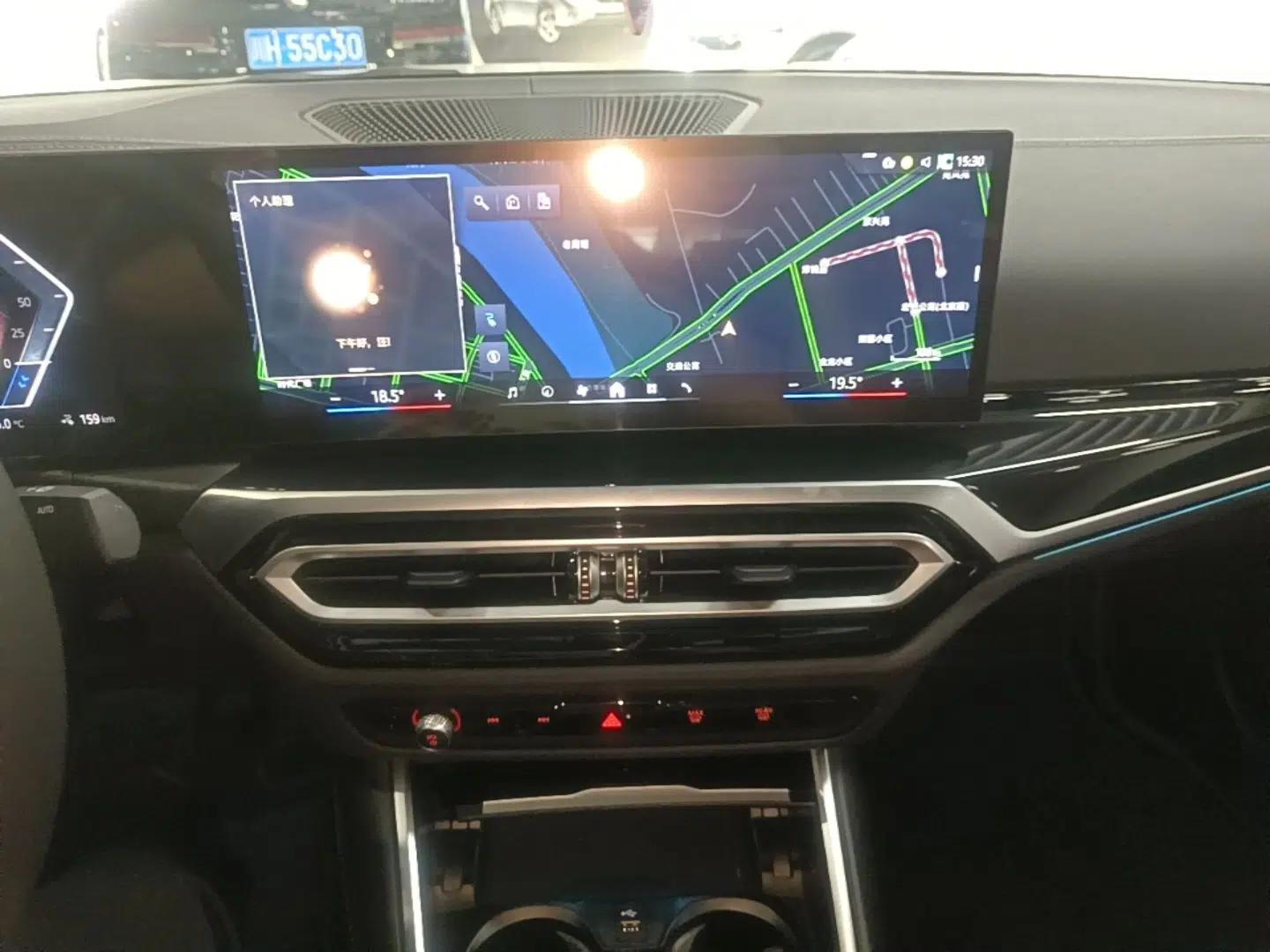 BMW i3 2024 eDrive 35 L — миниатюра 15