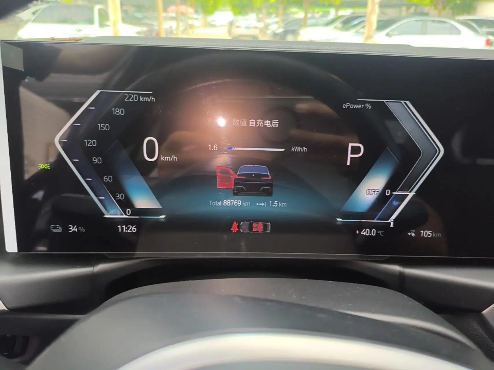 BMW i3 2022 eDrive 35 L — миниатюра 14