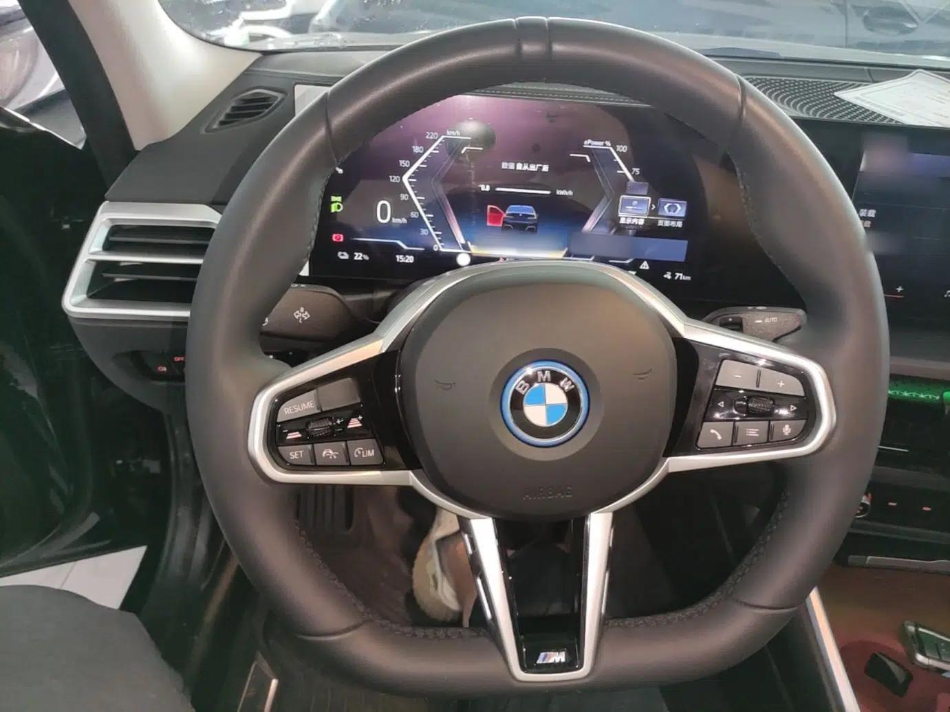 BMW i3 2025 eDrive 35 L — миниатюра 13