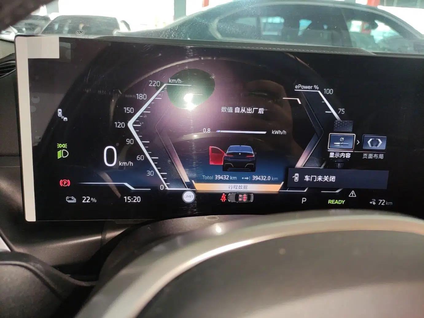 BMW i3 2025 eDrive 35 L — миниатюра 14