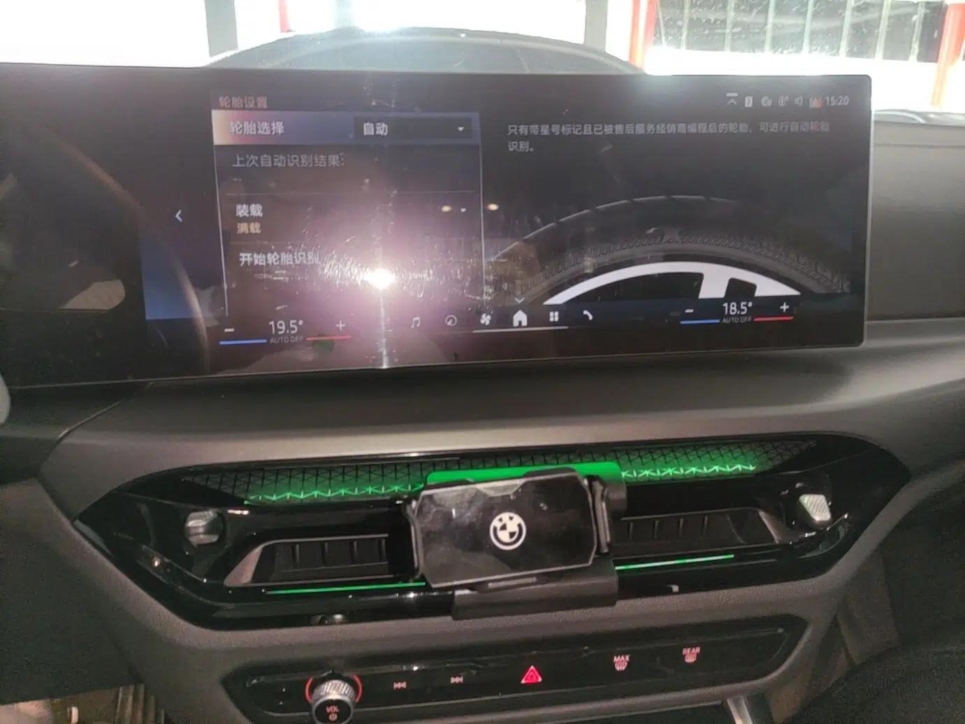 BMW i3 2025 eDrive 35 L — миниатюра 15