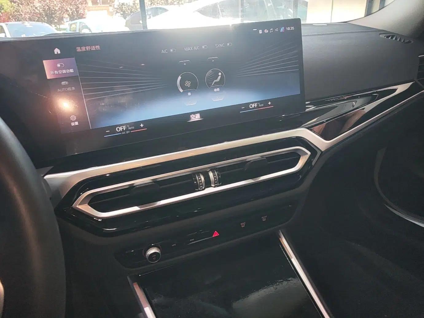 BMW i3 2022 eDrive 35 L — миниатюра 15