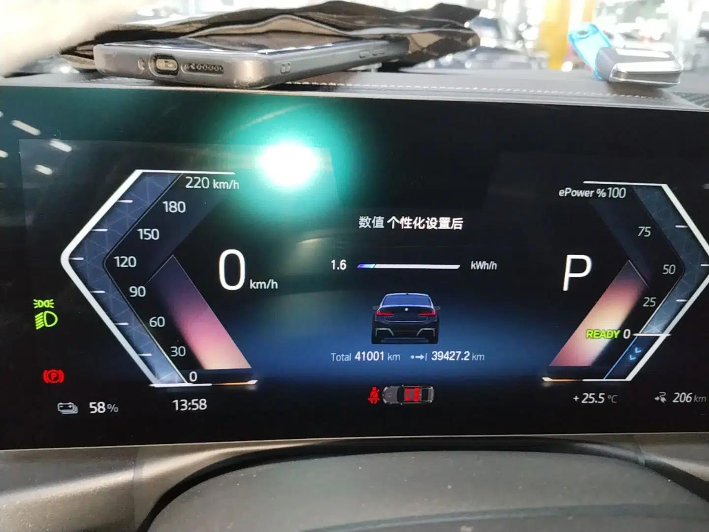 BMW i3 2022 eDrive 35 L — миниатюра 14