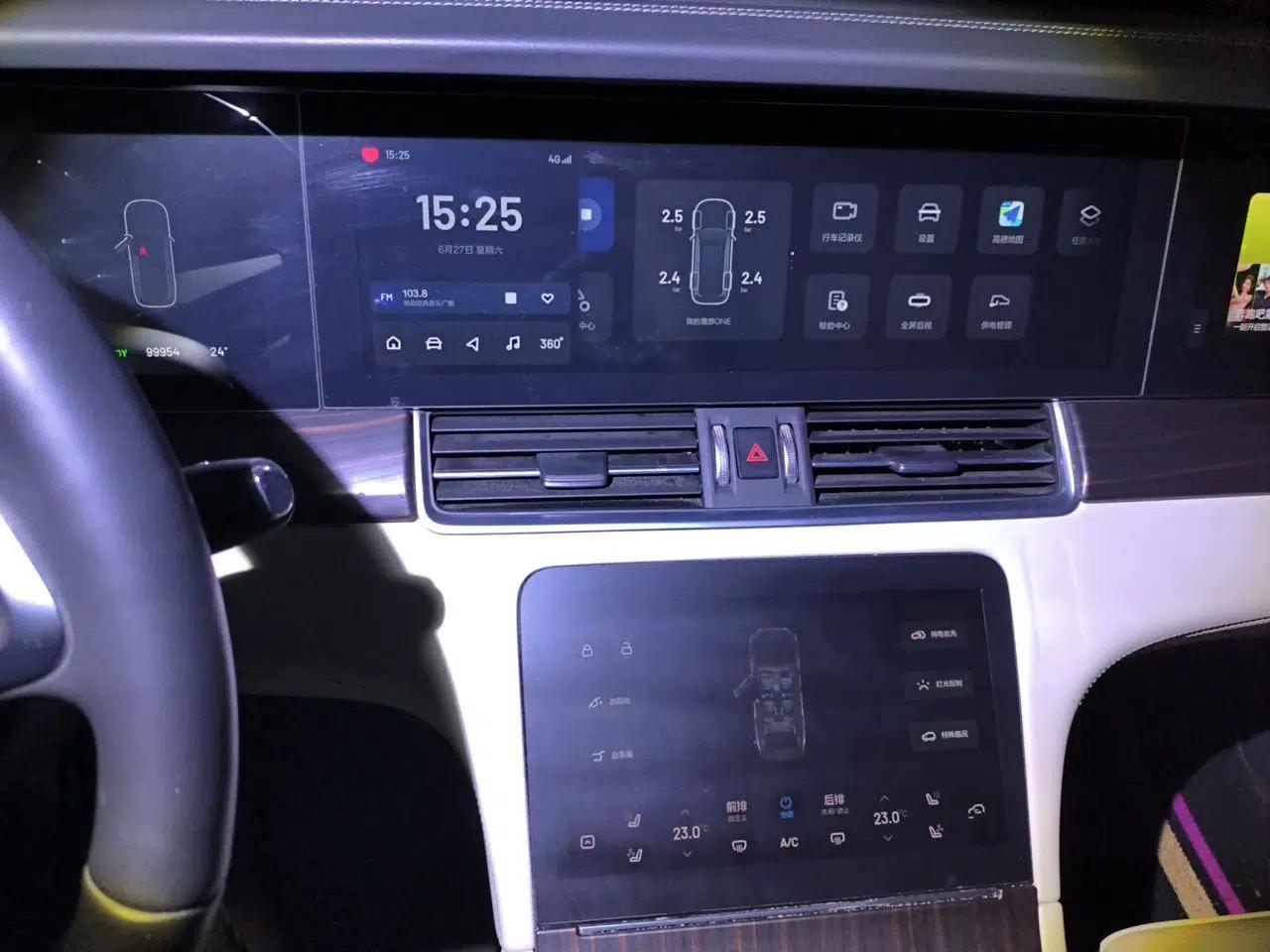 Li Auto ONE 2021 Extended-Range 6-Seater Version — миниатюра 13