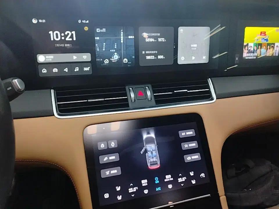 Li Auto ONE 2020 Extended-Range 6-Seater Version — миниатюра 15