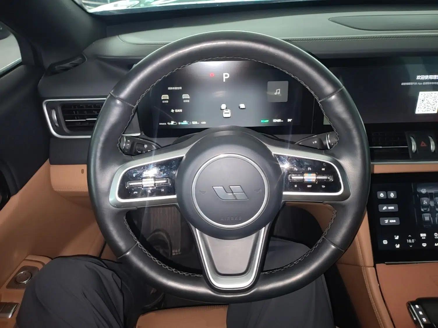 Li Auto ONE 2021 Extended-Range 6-Seater Version — миниатюра 13