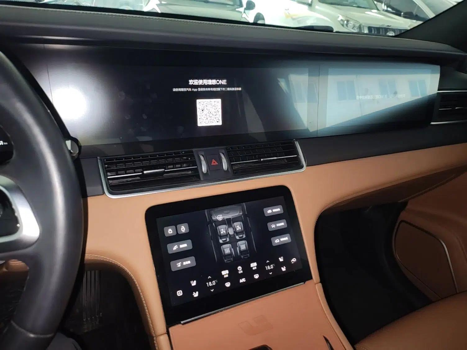 Li Auto ONE 2021 Extended-Range 6-Seater Version — миниатюра 15
