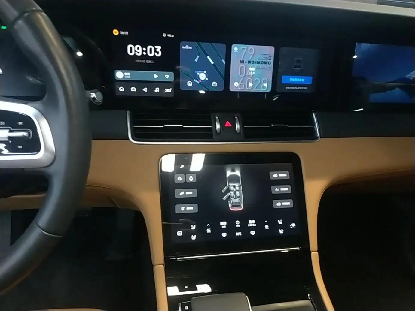 Li Auto ONE 2021 Extended-Range 6-Seater Version — миниатюра 15