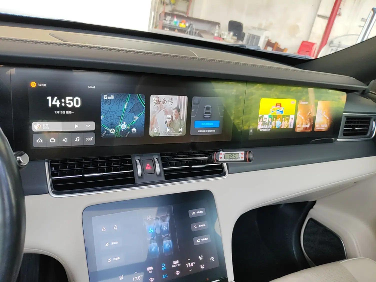 Li Auto ONE 2020 Extended-Range 6-Seater Version — миниатюра 15