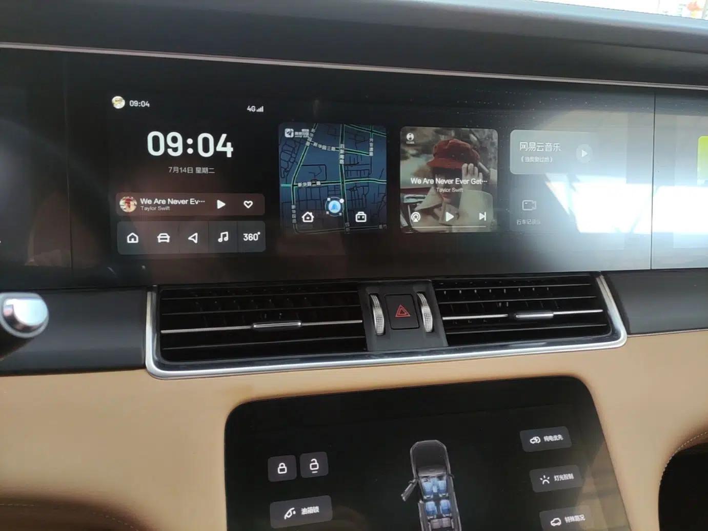 Li Auto ONE 2020 Extended-Range 6-Seater Version — миниатюра 15