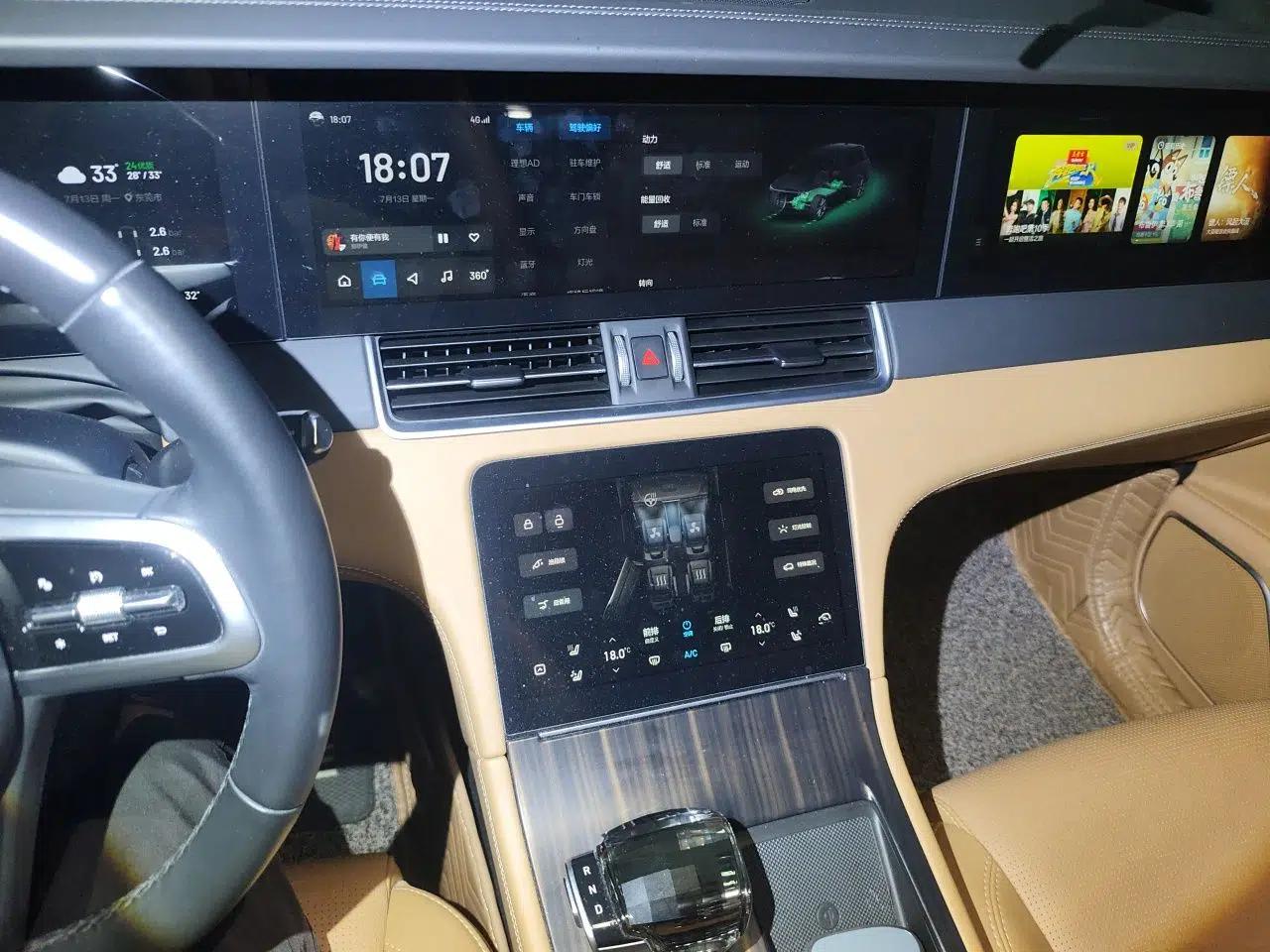 Li Auto ONE 2021 Extended-Range 6-Seater Version — миниатюра 13