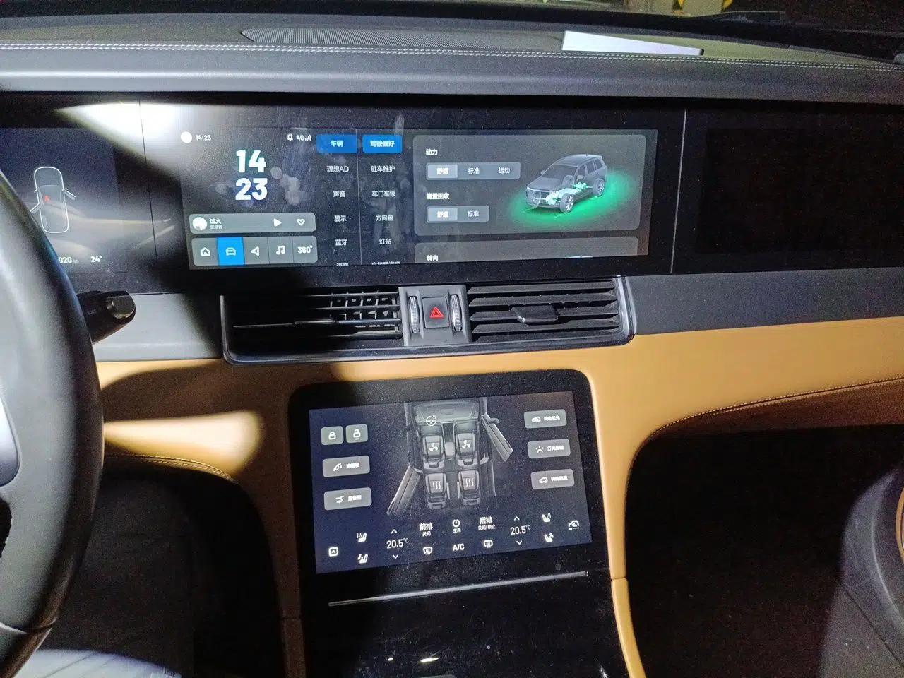 Li Auto ONE 2021 Extended-Range 6-Seater Version — миниатюра 13