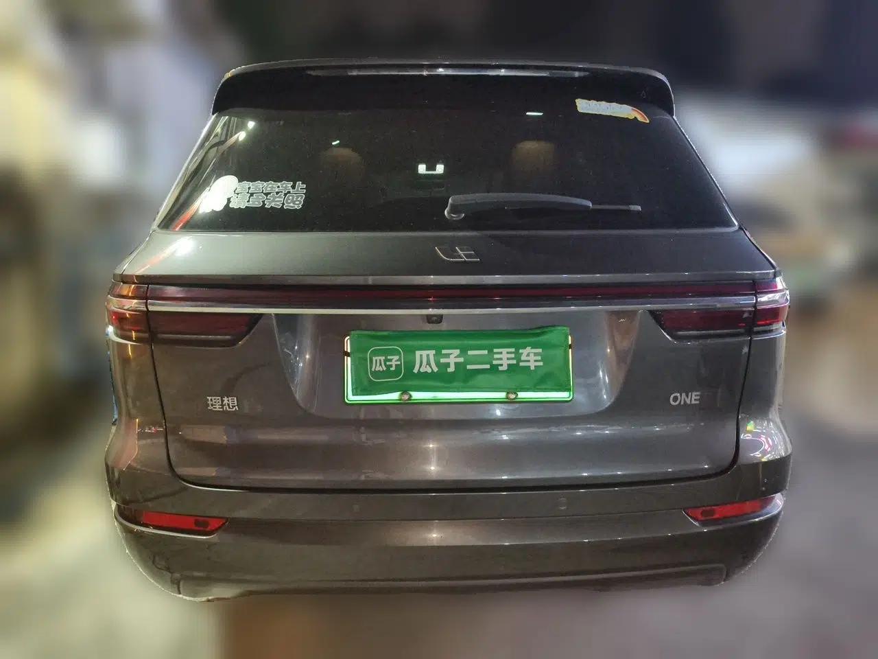 Li Auto ONE 2021 Extended-Range 6-Seater Version — миниатюра 5