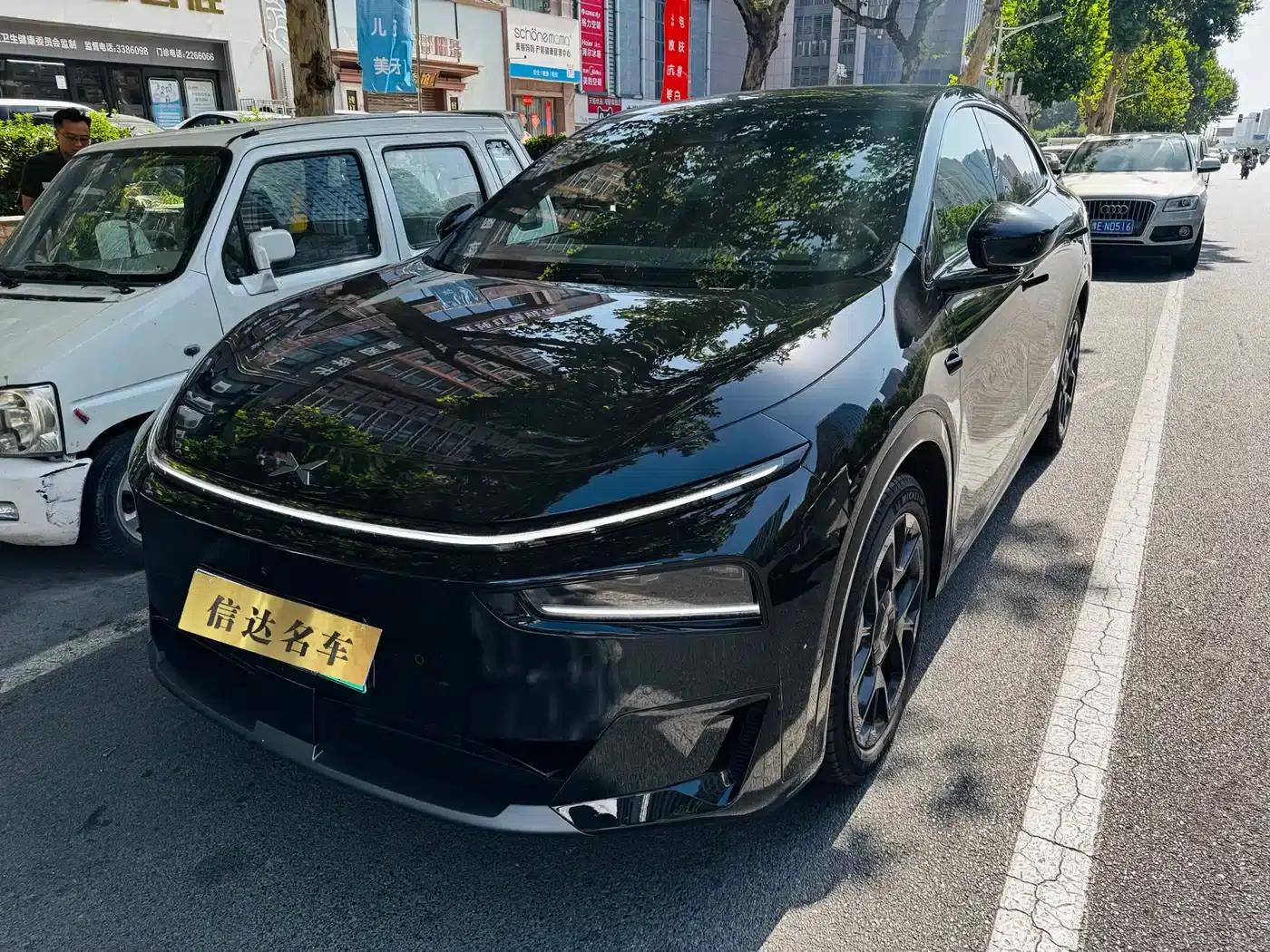 XPeng G7 2026 Range Extended 1704 Max Flagship Edition — миниатюра 1