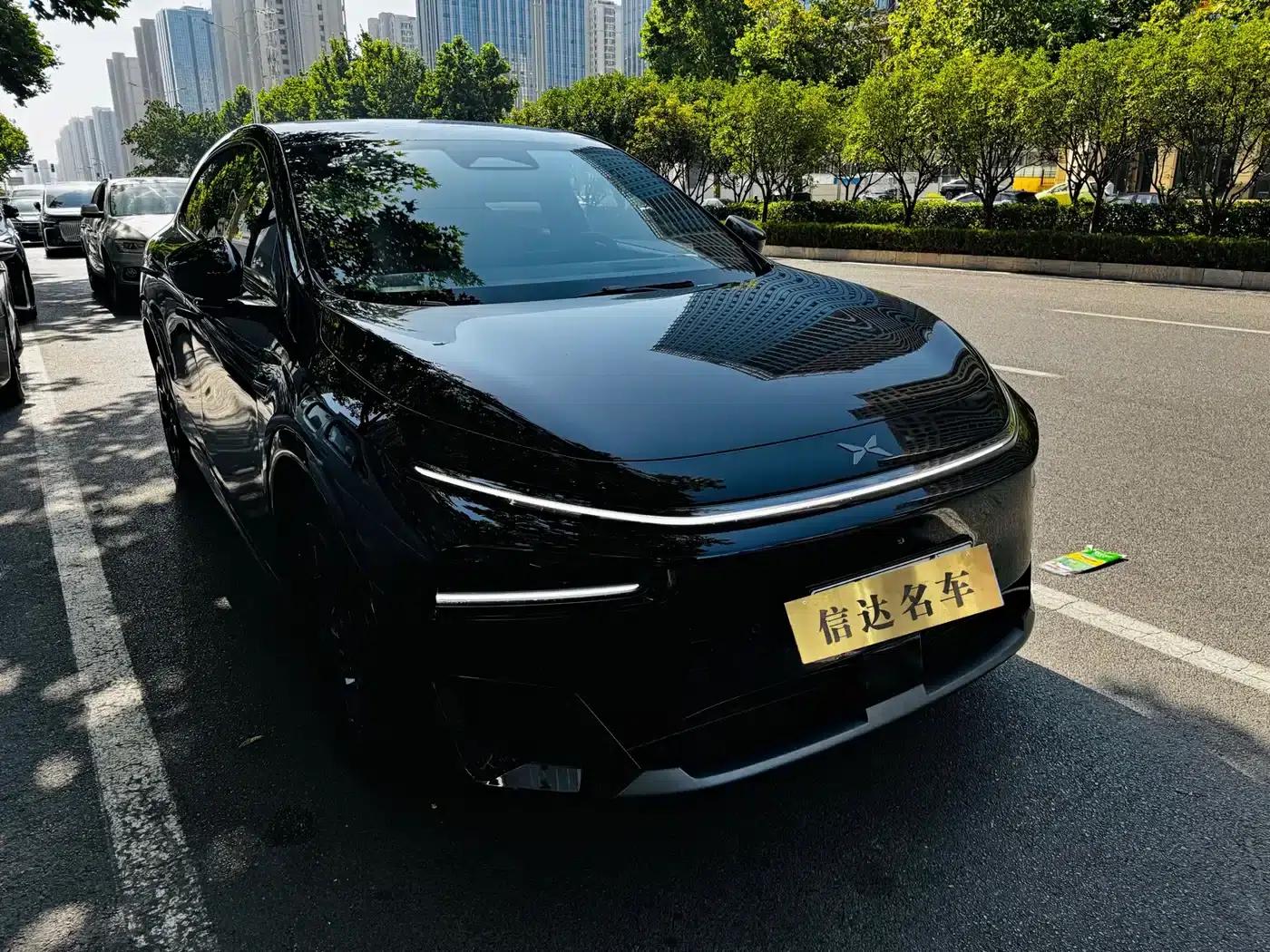 XPeng G7 2026 Range Extended 1704 Max Flagship Edition — миниатюра 2