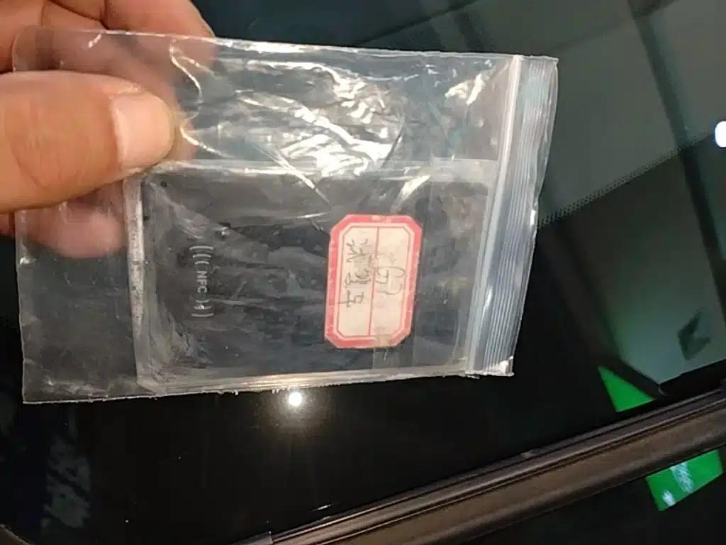 XPeng G7 2025 Model 702 Ultra with Extended Range — миниатюра 9