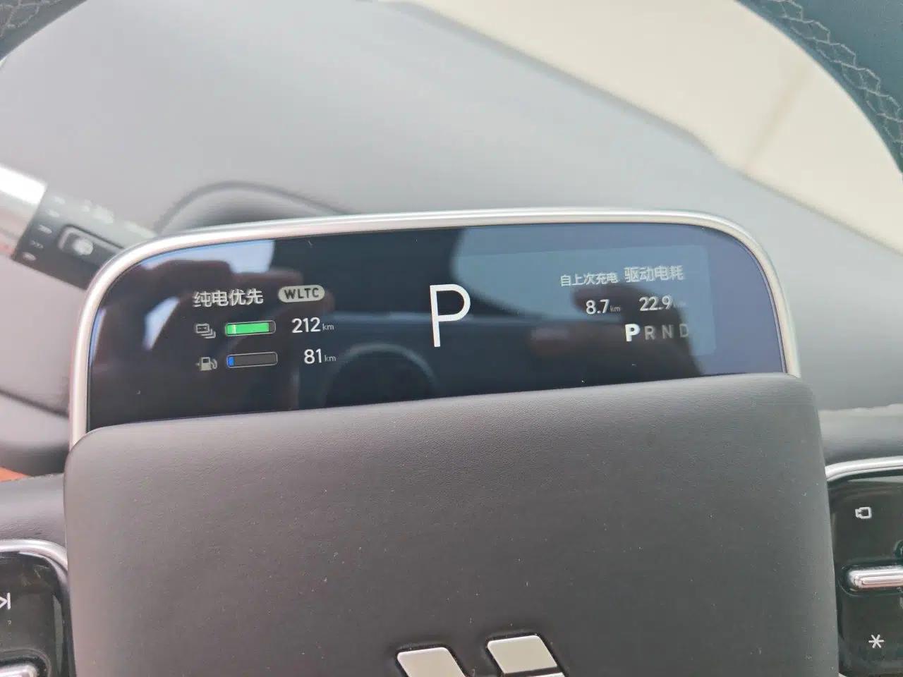 Li Auto L9 2025 Ultra Smart Refreshed Edition — миниатюра 11