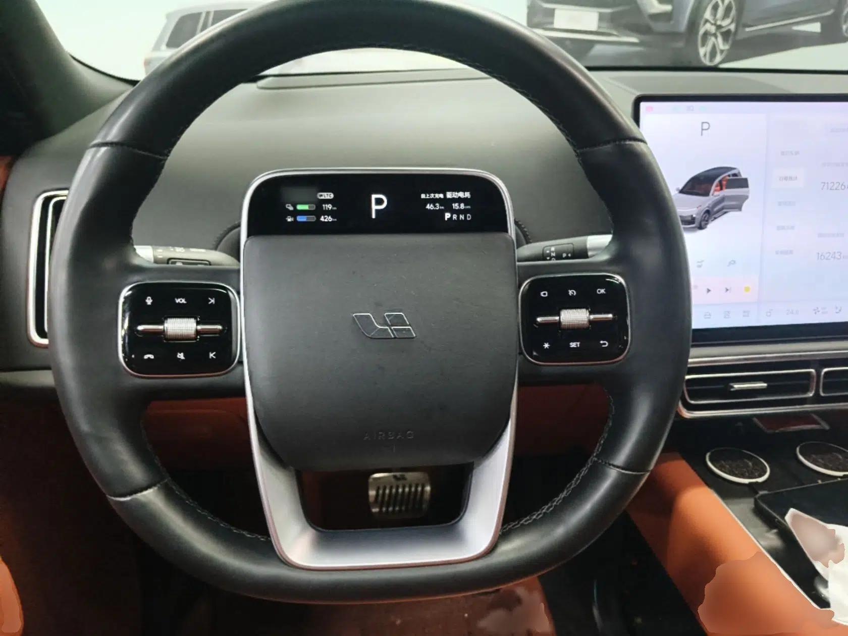 Li Auto L9 2022 Max model — миниатюра 9
