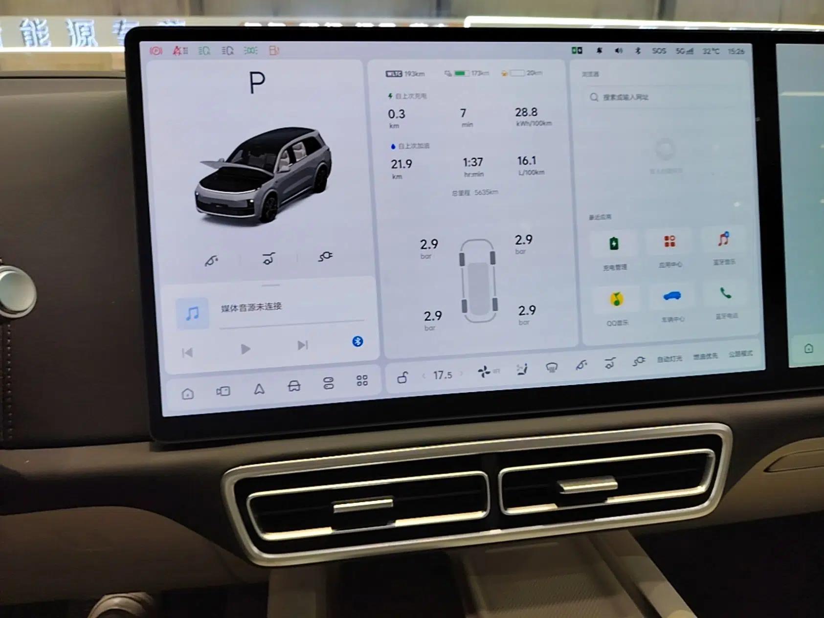 Li Auto L9 2025 Ultra Smart Refreshed Edition — миниатюра 15