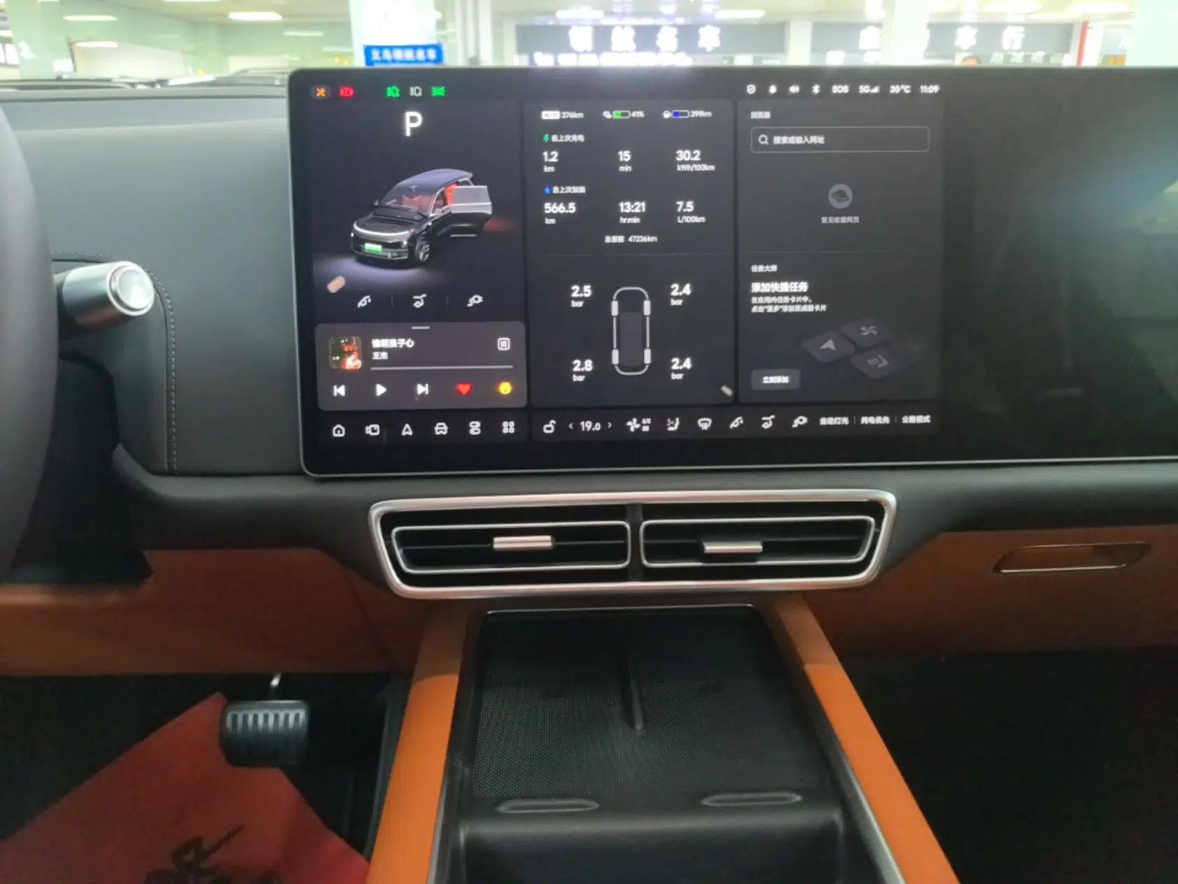 Li Auto L9 2022 Max model — миниатюра 15