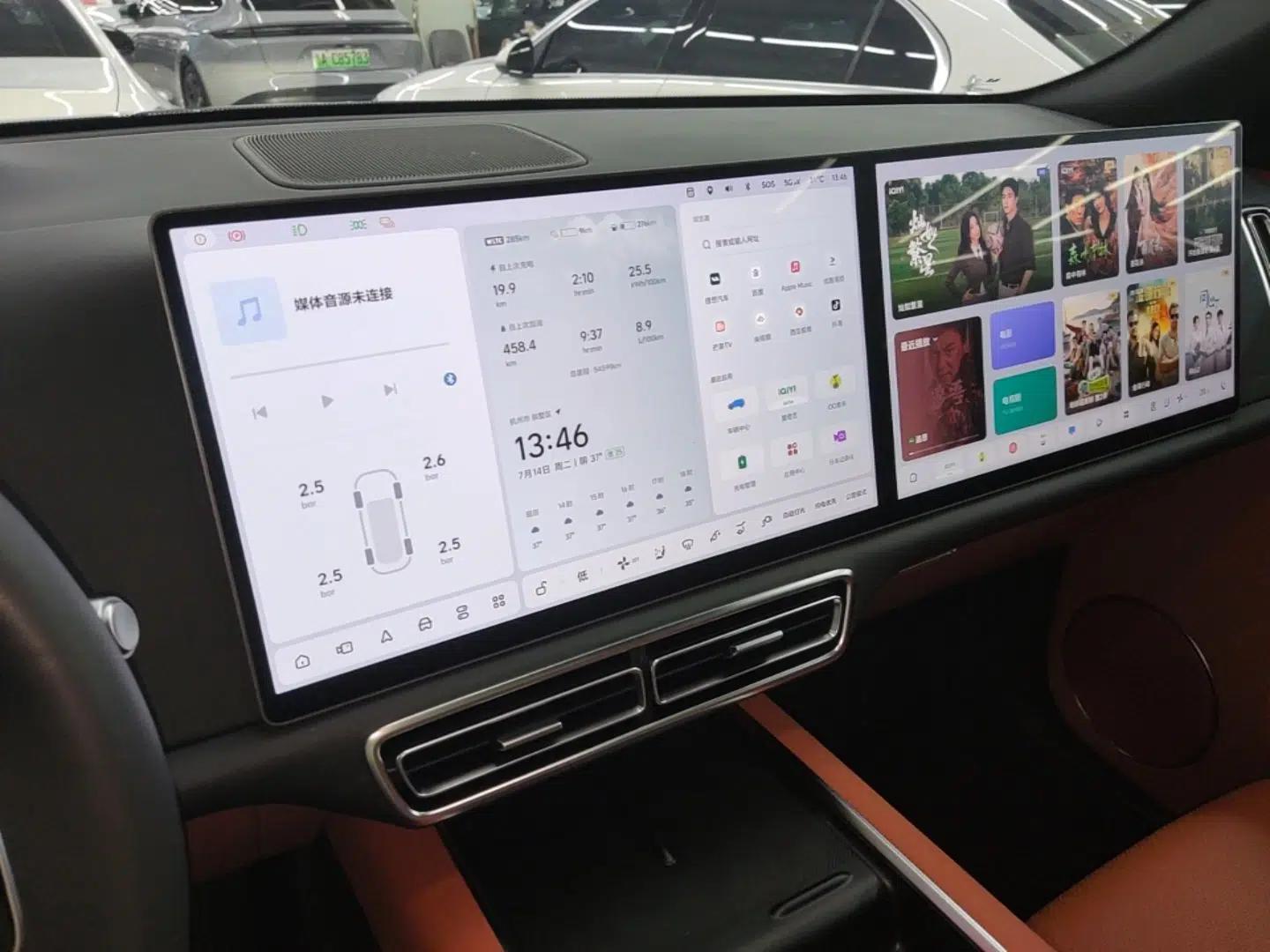 Li Auto L9 2022 Max model — миниатюра 15
