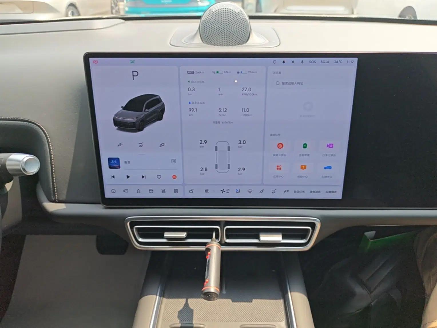 Li Auto L9 2022 Max model — миниатюра 20