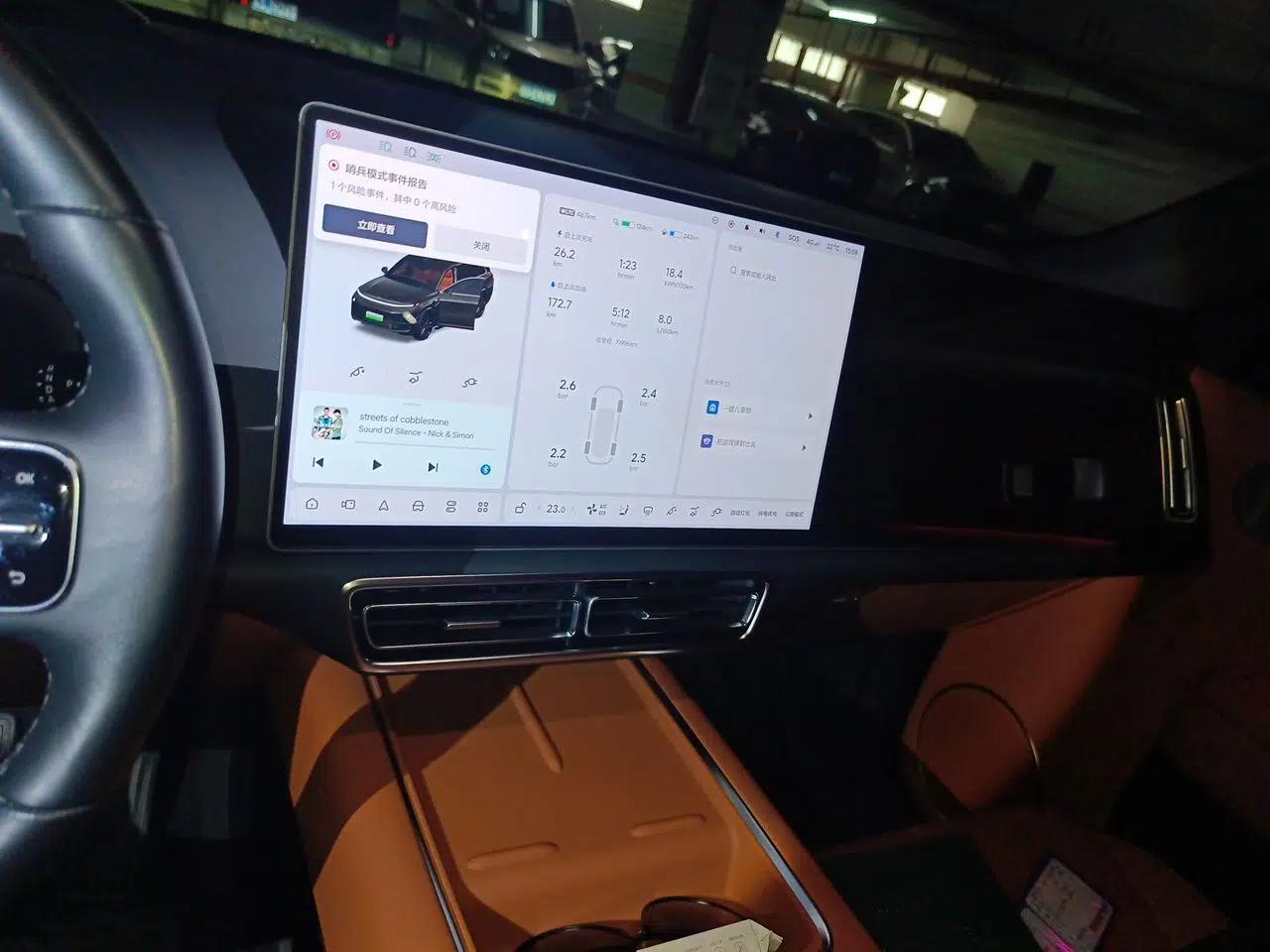 Li Auto L9 2022 Max model — миниатюра 13