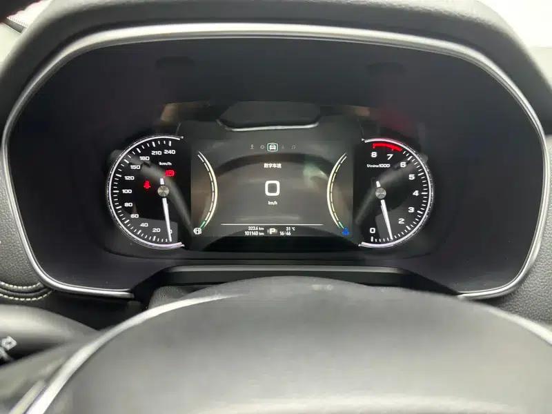 Roewe RX5 2018 20T Two-Wheel Drive Automatic Internet Smart Supreme Edition — миниатюра 15