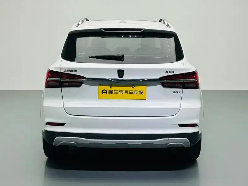 Roewe RX5 2018 20T Two-Wheel Drive Automatic Internet Smart Supreme Edition — миниатюра 6