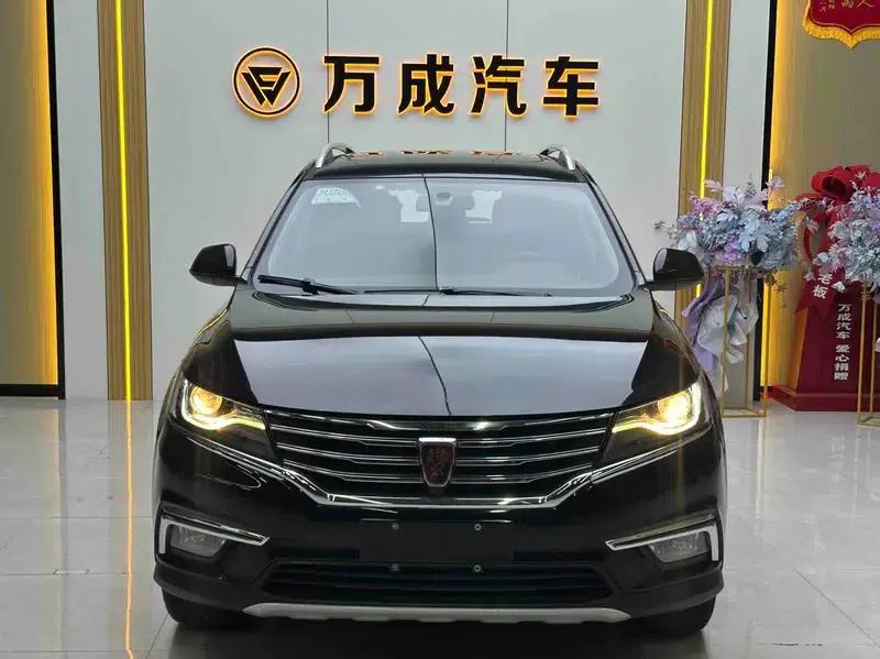 Roewe RX5 2018 20T Two-Wheel Drive Automatic Internet Smart Edition — миниатюра 2