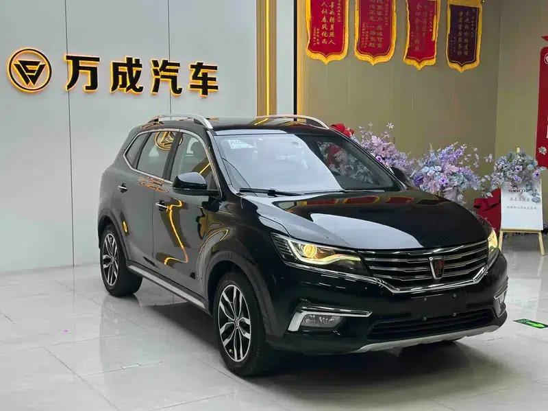Roewe RX5 2018 20T Two-Wheel Drive Automatic Internet Smart Edition — миниатюра 3