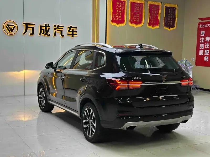 Roewe RX5 2018 20T Two-Wheel Drive Automatic Internet Smart Edition — миниатюра 4