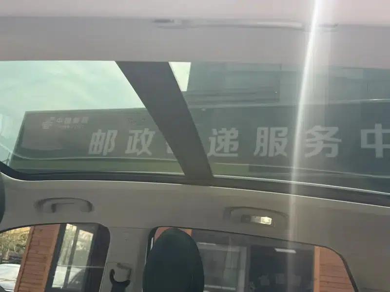 Roewe RX5 2025 PLUS 330TGI Automatic Trendsetting Smart Edition — миниатюра 16