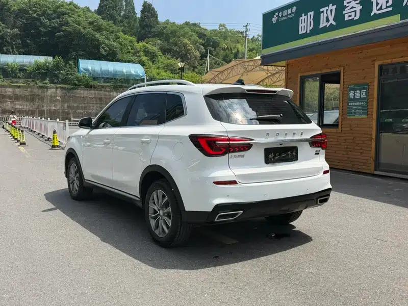 Roewe RX5 2025 PLUS 330TGI Automatic Trendsetting Smart Edition — миниатюра 4