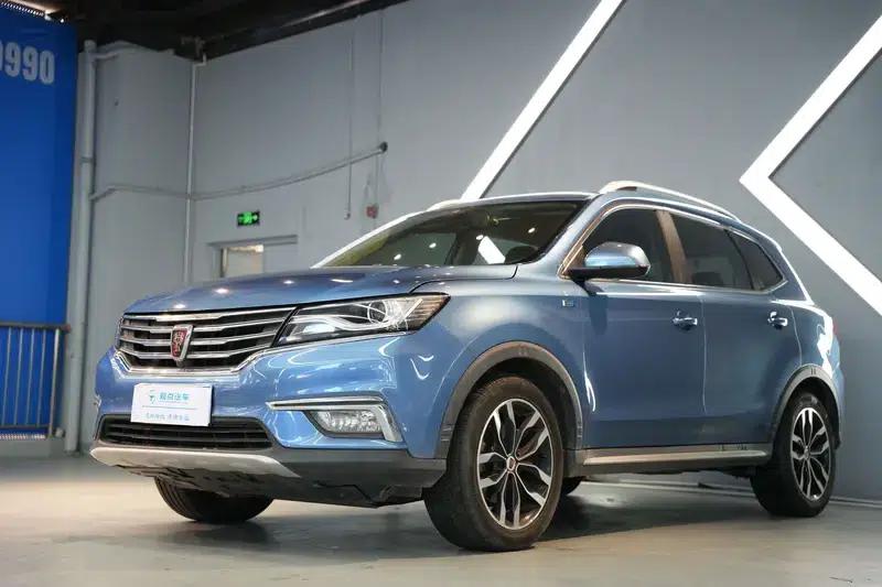 Roewe RX5 2016 20T Two-Wheel Drive Automatic Internet Smart Edition — миниатюра 1