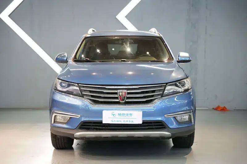 Roewe RX5 2016 20T Two-Wheel Drive Automatic Internet Smart Edition — миниатюра 2
