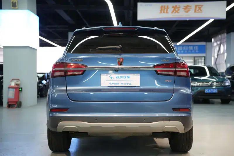 Roewe RX5 2016 20T Two-Wheel Drive Automatic Internet Smart Edition — миниатюра 5