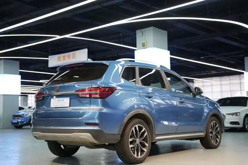 Roewe RX5 2016 20T Two-Wheel Drive Automatic Internet Smart Edition — миниатюра 6