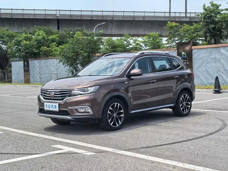 Roewe RX5 2016 20T Two-Wheel Drive Automatic Internet Smart Edition — миниатюра 1