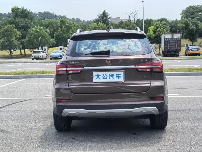 Roewe RX5 2016 20T Two-Wheel Drive Automatic Internet Smart Edition — миниатюра 4