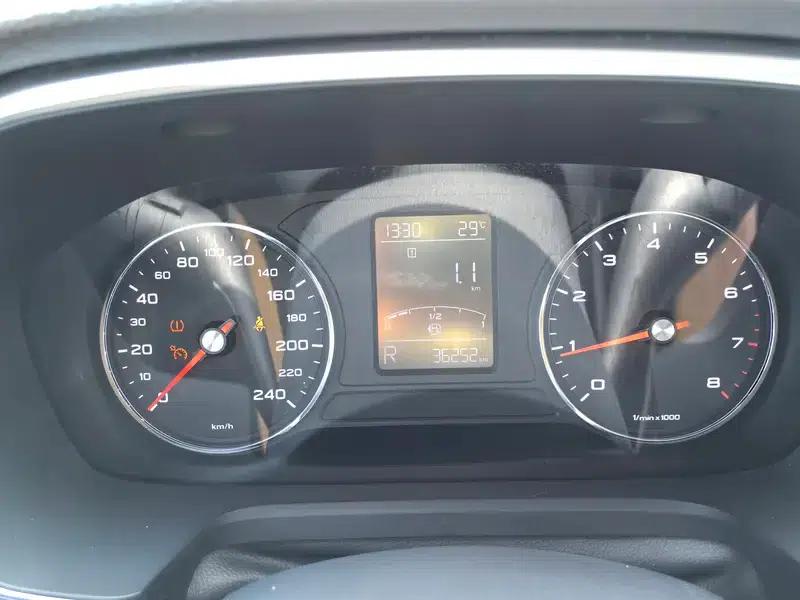 Roewe RX5 2016 20T Two-Wheel Drive Automatic Internet Smart Edition — миниатюра 9