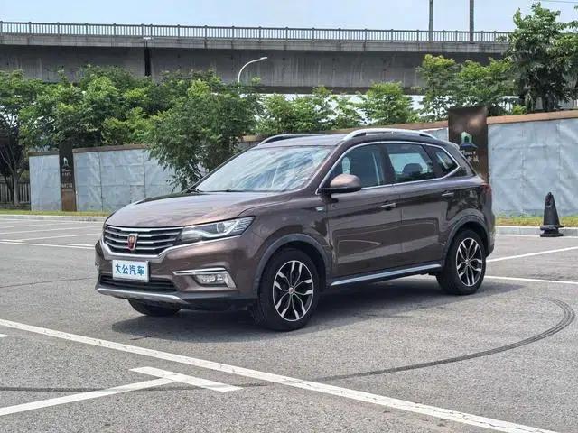 Roewe RX5 2016 20T Two-Wheel Drive Automatic Internet Smart Edition