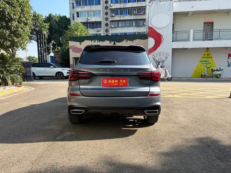 Roewe RX5 2021 PLUS 330TGI Automatic National Trend Smart Supreme Edition — миниатюра 3