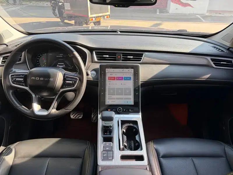 Roewe RX5 2021 PLUS 330TGI Automatic National Trend Smart Supreme Edition — миниатюра 7
