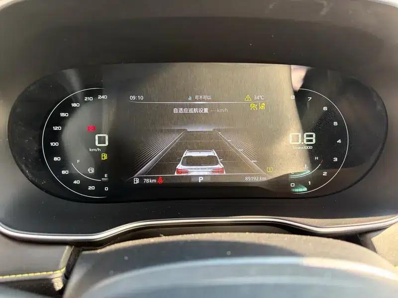 Roewe RX5 2021 PLUS 330TGI Automatic National Trend Smart Supreme Edition — миниатюра 8
