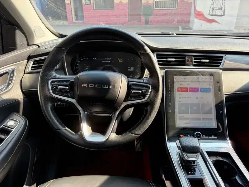 Roewe RX5 2021 PLUS 330TGI Automatic National Trend Smart Supreme Edition — миниатюра 9