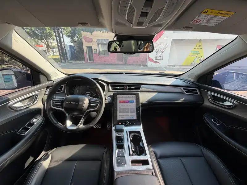 Roewe RX5 2021 PLUS 330TGI Automatic National Trend Smart Supreme Edition — миниатюра 10