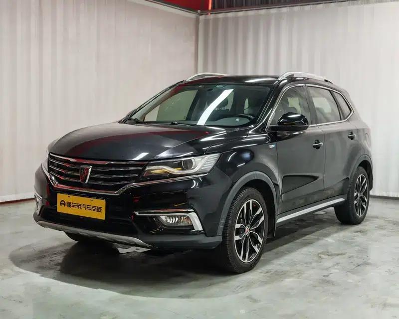 Roewe RX5 2016 20T Two-Wheel Drive Automatic Internet Smart Edition — миниатюра 1