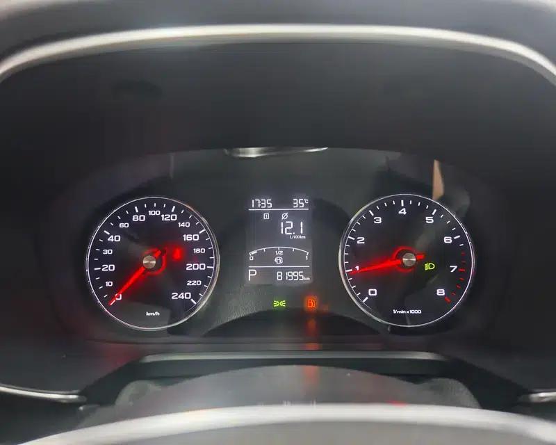 Roewe RX5 2016 20T Two-Wheel Drive Automatic Internet Smart Edition — миниатюра 15