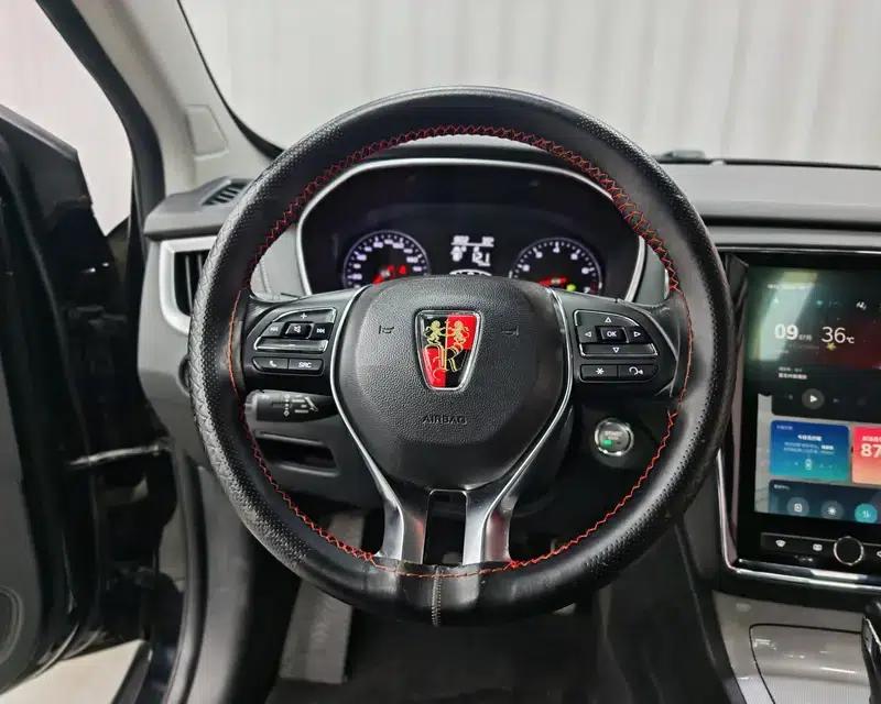 Roewe RX5 2016 20T Two-Wheel Drive Automatic Internet Smart Edition — миниатюра 16